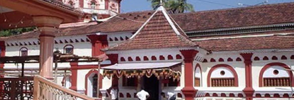 Shri Shantadurga Temple